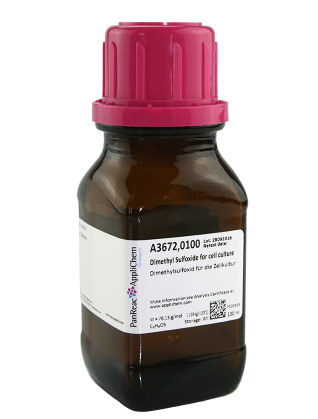 爆款！細(xì)胞培養(yǎng)專(zhuān)用二亞基亞砜DMSO