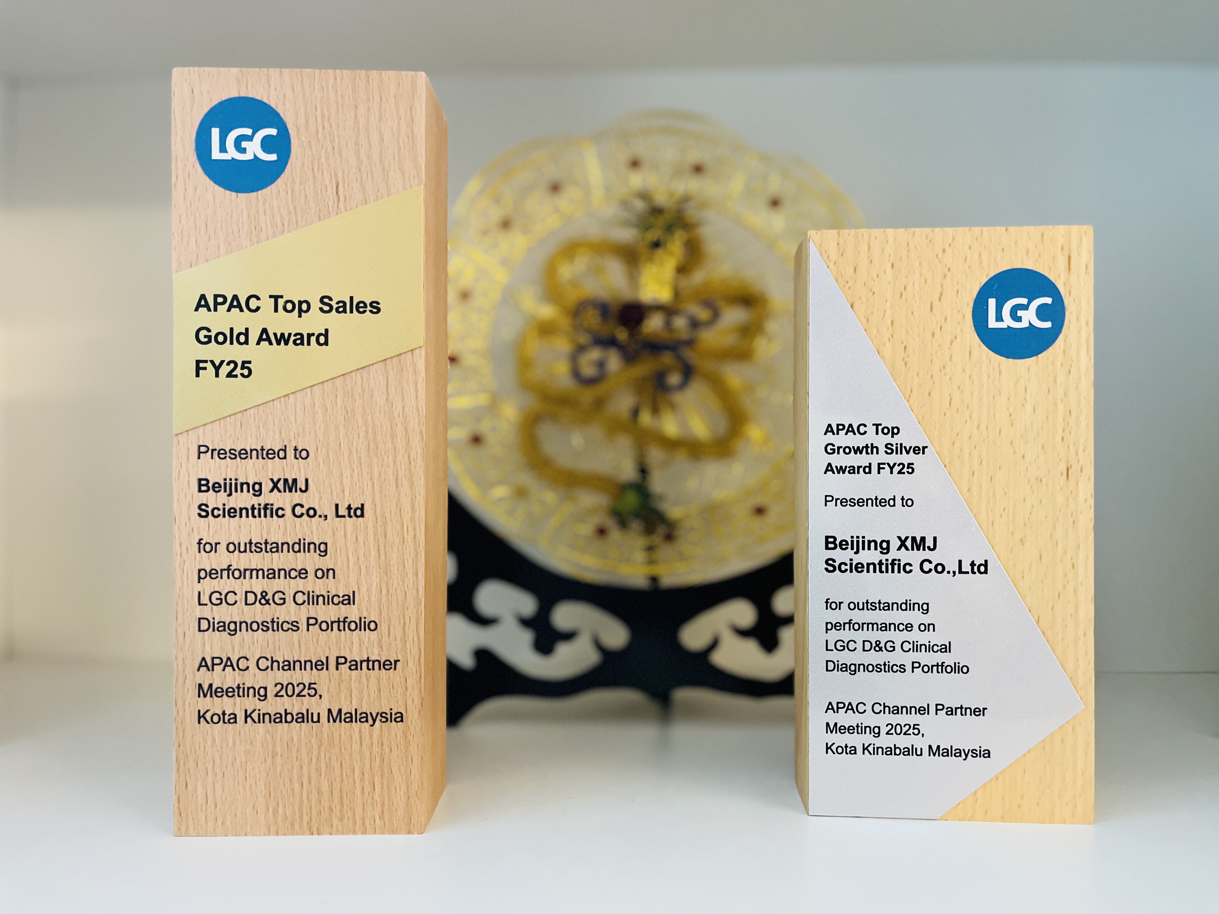 熱烈慶祝西美杰榮獲LGC亞太區(qū)優(yōu)秀合作伙伴獎(jiǎng)項(xiàng)